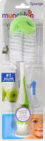 Munchkin Sponge Bottle Brush Perspective: Main