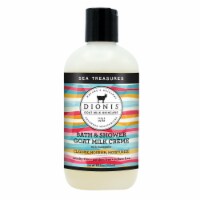 Dionis Sea Treasures Bath & Shower Cream
