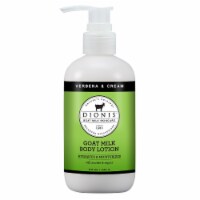 Dionis Verbena & Cream Body Lotion