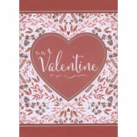 To My Valentine: Red Heart, Silver Foil Border Inside Earthtone Vines Valentine's Day Card Perspective: Main