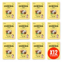 Original Derma Beauty 12 Pack Vegan Ultra Mositurizing Coconut Essecne Mask Sheet