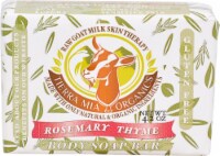 Tierra Mia Organics  Raw Goat Milk Skin Therapy Body Soap Bar Rosemary Thyme