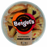 Beigel's Raspberry Hamantaschen Fruit Tarts Perspective: Main