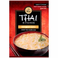 Thai Kitchen Bangkok Curry Instant Rice Noodle Soup Perspective: Main