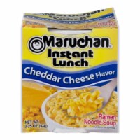 Maruchan Instant Lunch Cheddar Cheese Flavor Instant Lunch (Pack of 24)