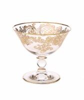 Dessert Bowl w Rich 24 K Gold Design- 4.5 H