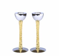 Set Of 2 Candle Holders With Mosaic Design - 6 H