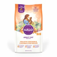 HALO Holistic Chicken & Chicken Liver Natural Dry Cat Food