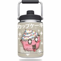 MightySkins YERAMJUG-Cupcake Kawaii Skin for Yeti 0.5 gal Jug - Cupcake Kawaii
