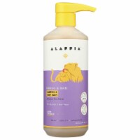 Alaffia - Kids Shampoo & Wash Lemon Lavender - 1 Each -16 oz.