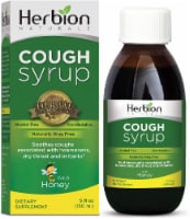 Herbion Naturals Throat Syrup - All Natural - 5 oz.