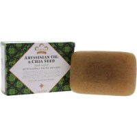 Nubian Heritage Bar Soap - Abyssinian Chia - 5 oz.