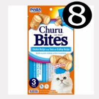 Inaba - Cat Treat Chicken Tuna Sclp - Case of 8-1.05 oz.