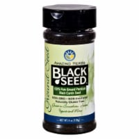 Black Seed Black Cumin Seed - Ground - 4 oz.