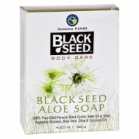 Black Seed Bar Soap - Aloe - 4.25 oz.
