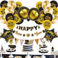 New Year's Balloon Decoration Set 2023 New Festival (Golden Flag Pulling Balloon Suit 3-Gold)