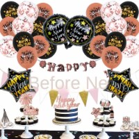 New Year's  Decoration Balloon Set 2023 Festival (New Year Rose Flag Balloon Suit 2-Gold)