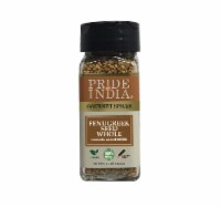 Natural Fenugreek Seed Whole, 1.7 oz (48 gm) Dual Sifting Jar Perspective: Main