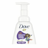 Kids Care Foaming Body Wash Hypoallergenic Skin Care