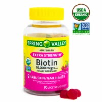 Biotin 10; 000 mcg Vegetarian Gummy Supplement; 90 Count