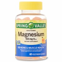Magnesium Vegetarian Gummies; 165 mg; 60 Count
