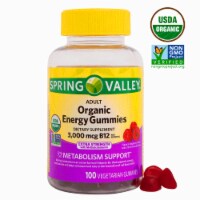 Vitamin B12 Gummy