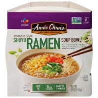 ANNIE CHUN'S - Japanese Style Shoyu Ramen Soup Bowl - Case of 6 - 5.4 Oz. Perspective: Main