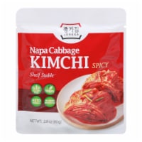 Jongga - Kimchi Napa Cabbage Spicy - Case of 8-2.8 OZ Perspective: Main