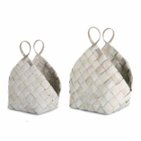 Basket (Set of 4) 14.5  x 18 H, 18.25  x 21 H Metasequoia