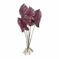 Caladium Plant (Set of 12) 22.25 H Polyester