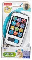 Fisher-Price® Laugh and Learn Smart Phone