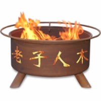 Chinese Symbols Fire Pit