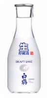 Hakutsuru Draft Sake