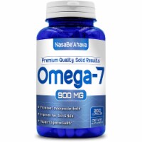Nasa Be'Ahava Omega-7 Sea Buckthorn Oil Supplement - 200 Capsules, 900mg, 100 Servings