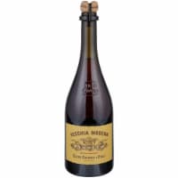 Cleto Chiarli Vecchia Modena Premium Lambrusco Italian Sparkling Wine Perspective: Main