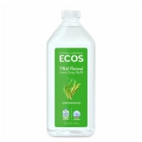 ECOS® Lemongrass Hand Soap Refill