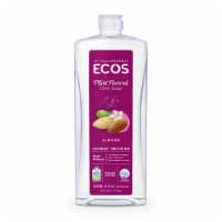 ECOS® Hypoallergenic Plant Powered Almond Dish Soap