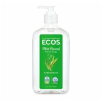 ECOS® Hypoallergenic Plant Powered Lemongrass Hand Soap