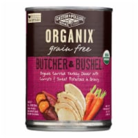 Turkey Dinner with Fresh Carrots and Sweet Potatoes - Case of 12 - 12.7 oz.