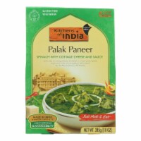 Spinach with Cottage Cheese and Sauce - Palak Paneer - 10 oz - case of 6