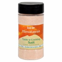 Himalayan Table And Cooking Salt Fine Crystals - 15 oz.