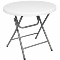 32'' Circular Foldable Table