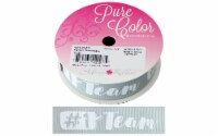 Morex Ribbon Sports #1 Team 7/8 x 3yd Silver