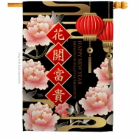Breeze Decor H116025-BO Wealth Spring Festival House Flag Winter Lunar New Year 28 x 40 in. D