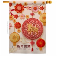 Angeleno Heritage H137388-BO 28 x 40 in. OX Lunar New Year House Flag with Winter Double-Side