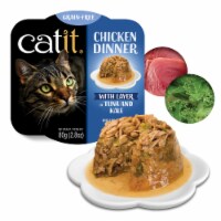 Catit Dinner Chicken W/Tuna & Kale Cat Wet Food, (Pack of 20)