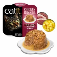 Catit Dinner Chicken W/Duck & Potato Cat Wet Food (Pack of 3)