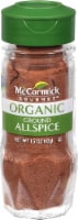 McCormick Gourmet All Natural Ground Jamaican Allspice (Pack of 48)