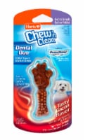 Dental Duo Bacon Flavored Dental Dog Chew Toy and Treat - Extra Small (Pack of 36)