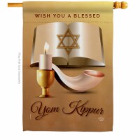 Ornament Collection H192369-BO Yom Kipper Blessed Religious Kippur Double-Sided Garden Decora